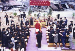 1991年5月禮請聖一大和尚為志蓮安老院地基工程進行灑淨儀式